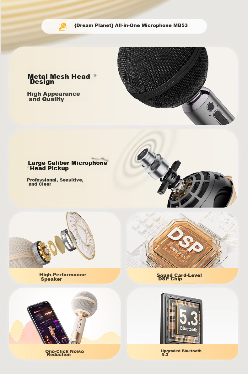 Портативный караоке-микрофон QuanminKge MB53 с Bluetooth 5.3, встроенной звуковой картой и подсветкой, черный