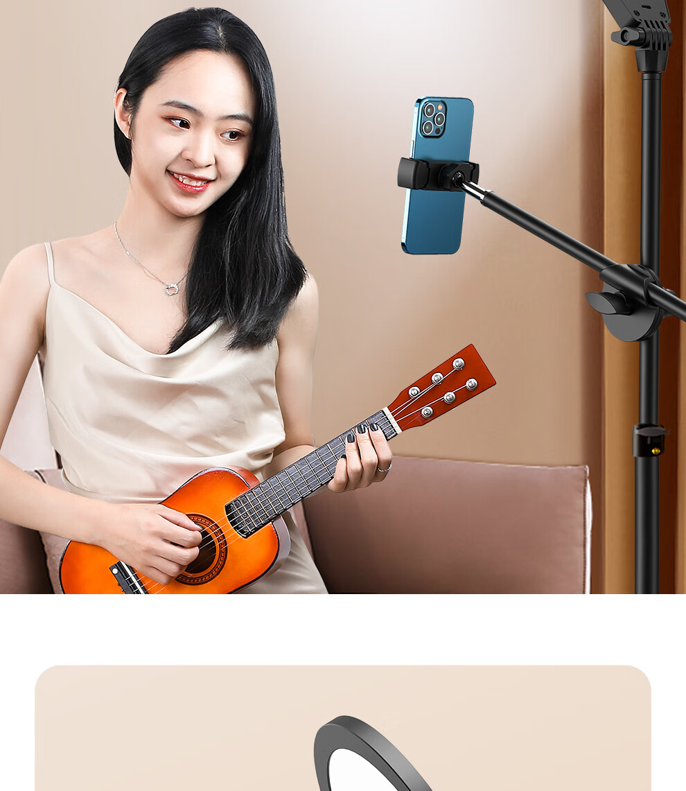 Светодиодный осветитель для прямой трансляции Xiaotian (JOPREE) K16, 209.44 CNY