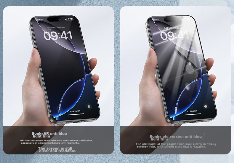 Защитное стекло Benks AR Ultra-Clear для Apple iPhone 16 Pro Max, противобликовое, полноэкранное, HD, антиотпечатки
