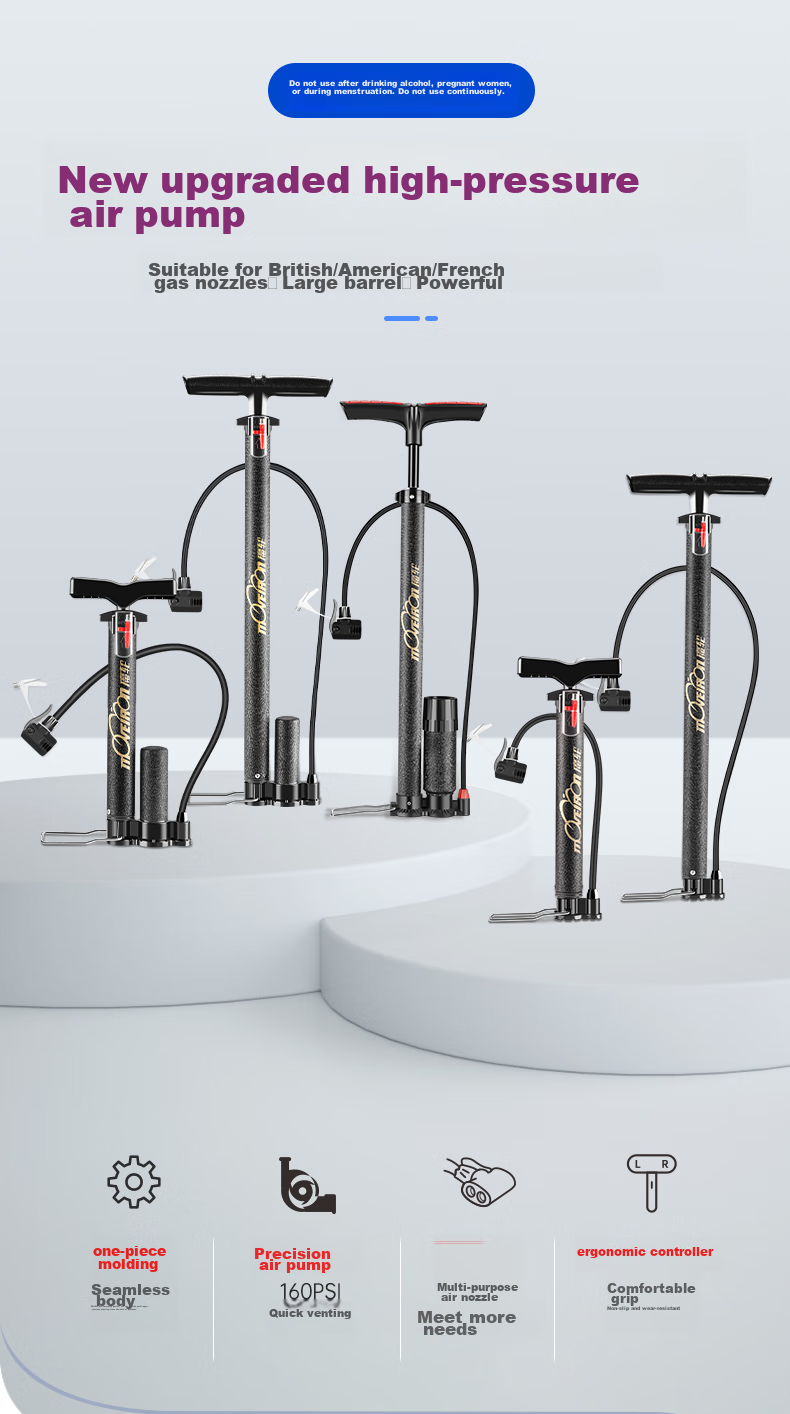 Насос для велосипеда Move Iron, портативный многофункциональный компрессор для дома, подходит для велосипедов, горных велосипедов, электровелосипедов, мини-модель высокого давления