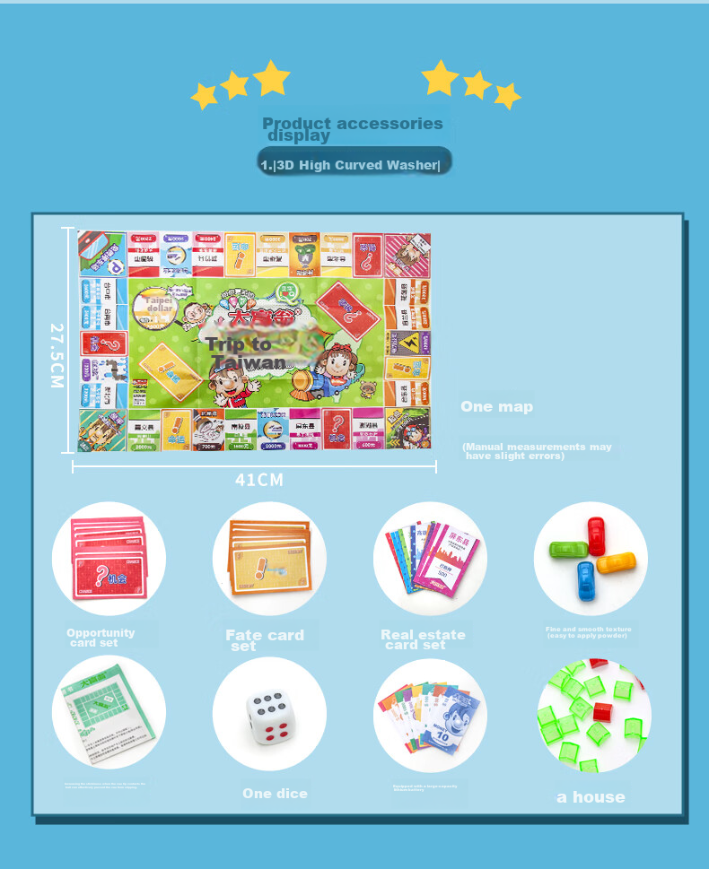 Настольная игра "Большая прогулка" (версия S) - Классическая игра в банк, детская развивающая карточная игра для всей семьи, 103S