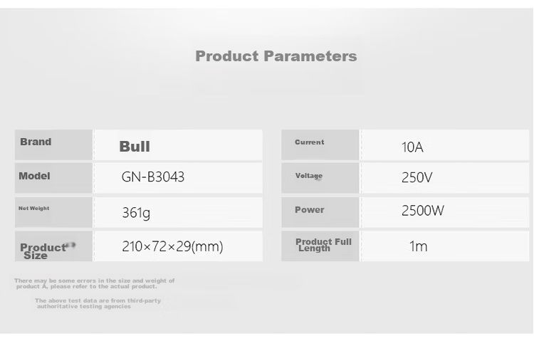 Удлинитель BULL GN-B3043, 4 розетки с независимыми выключателями, 1 метр, белый