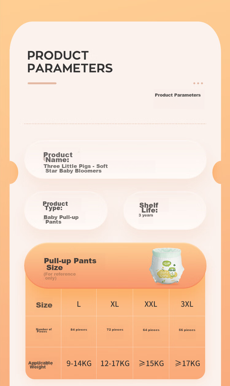 Подгузники-трусики "The three piggy" Soft Star, размер XXL, 64 шт.