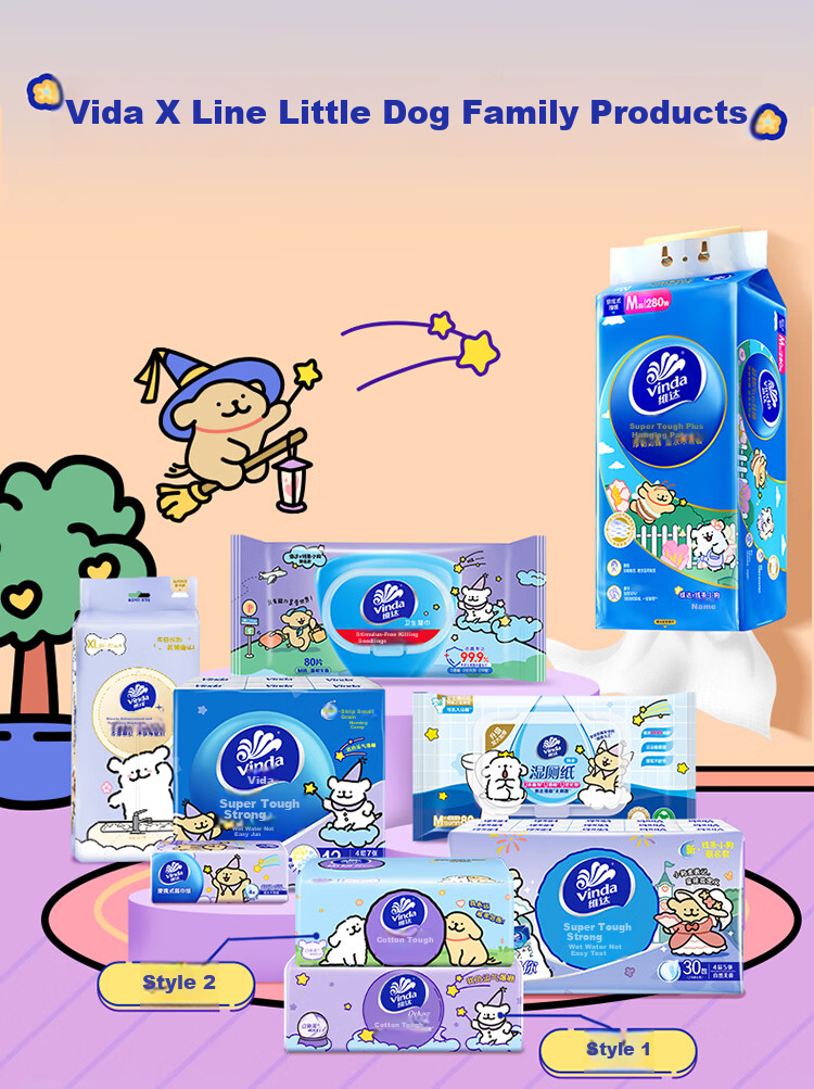 Влажные салфетки Vinda Ultra Strong, 4 слоя, 5 листов * 30 пачек, дизайн с рисунком собаки, компактный размер, случайная доставка новой или старой упаковки