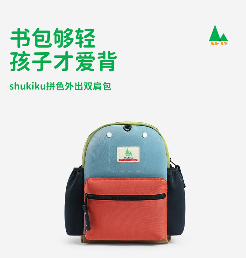 商品详情图