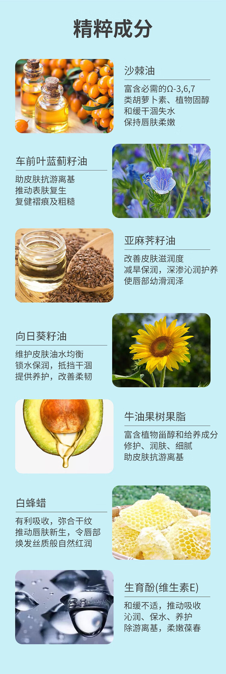 维德勒法国维德勒护唇膏教师节礼物女士滋润保湿淡化唇纹润唇膏进口15ml