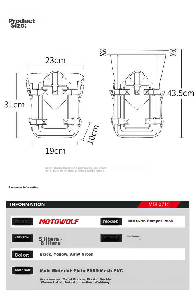 Водонепроницаемая сумка MOTOWOLF для мотоцикла, многофункциональная сумка на руль, боковая сумка для езды, сумка с быстрым отсоединением, мотоциклетное снаряжение