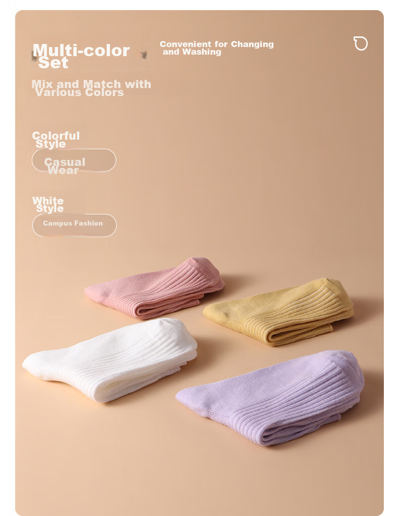 Комплект детских носков Hodo Children's Socks W5006, 4 пары, мультиколор, размер 20-22 см (31-34 размер обуви)