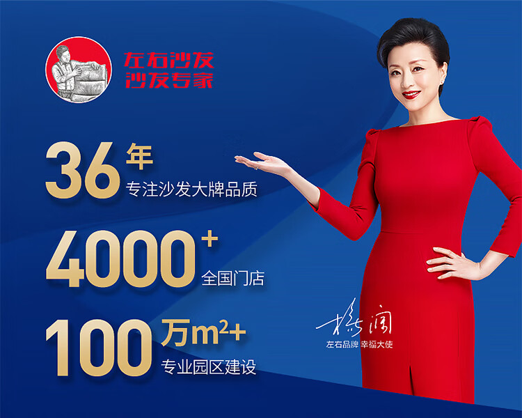 左右真皮沙发现代轻奢中小户型简约皮艺沙发DZY5153 四人位2.48m 【凝夜灰】