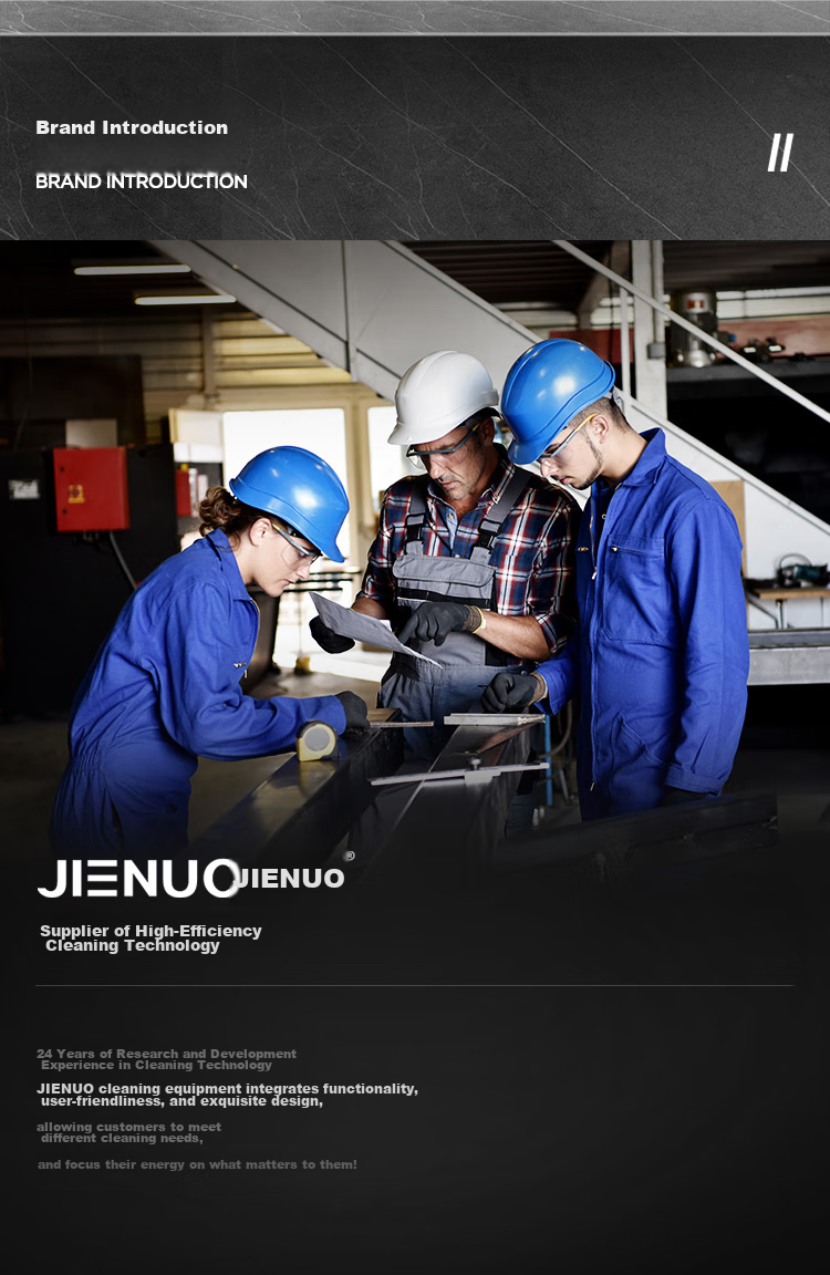 Промышленный пылесос Jienuo JN-701-70L-3, 4800 Вт, 70 л, влажная и сухая уборка