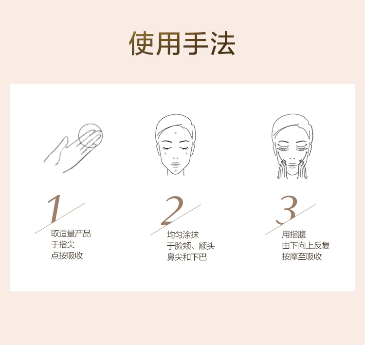 资生堂（SHISEIDO）盼丽风姿智感抚痕乳霜50ml 乳霜油皮保湿紧致淡纹 生日礼物送女生