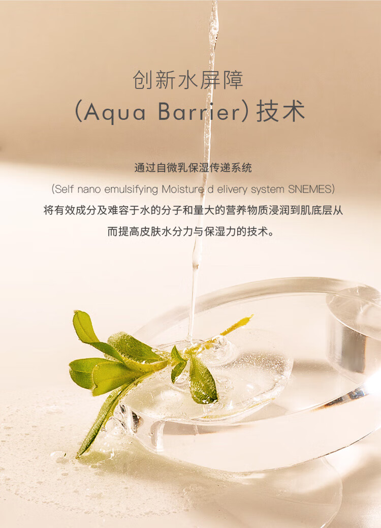 独特艾琳【章若楠代言】香氛护手霜礼盒沁心(白茶+茉莉+雪松)35ml*3礼物
