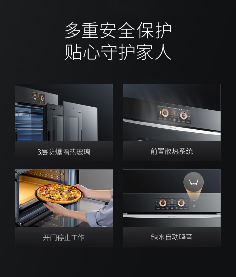 用户揭秘凯度SR6028FE22-ZD Pro好吗,入手解密评测真相