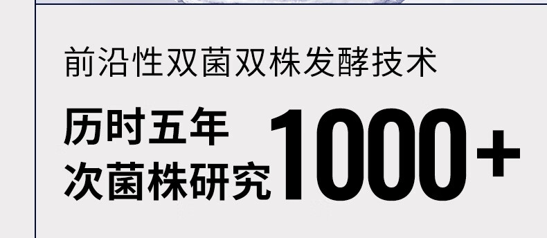瑷尔博士Dr.Alva闪充精华液补水保湿修护提拉紧致抗皱抗氧护肤品30g