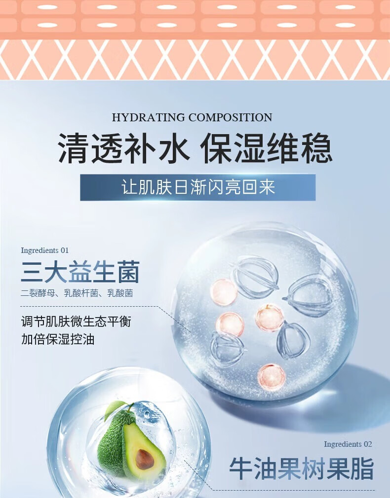苋丹博士清洁面膜泥膜亚马逊白泥深层清洁黑白头收缩毛孔涂抹男女100g