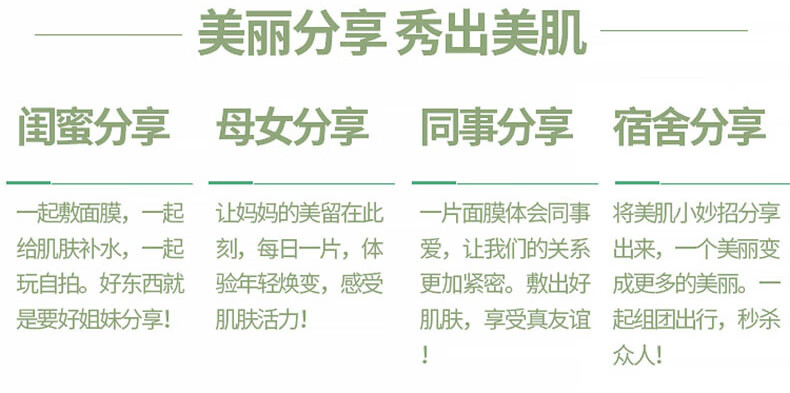 一叶子（one leaf）面膜女补水保湿锁水提亮肤色收缩毛孔玻尿酸清洁控油男护肤品官方 【补水清洁】奢养面膜礼盒30片