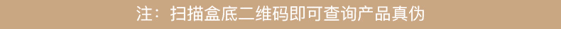 柏瑞美（PRAMY） 丝绒蜜粉黑胡椒散粉定妆粉控油定妆持久遮瑕防水防汗自然 01#透明款（适合自然/白皙肤质）