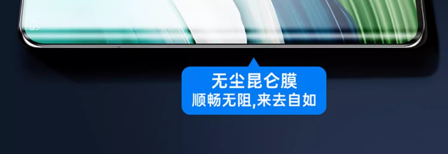 Защитная пленка X-IT для Huawei Mate40 Pro/Pro+, Porsche Design, изогнутый экран, HD Clear, защита от отпечатков пальцев, не закаленное стекло [1 шт.]