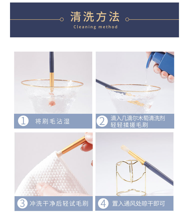 尔木萄（AMORTALS）星耀眼部化妆刷套装（5支装）眼影刷腮红刷唇刷 新年礼物