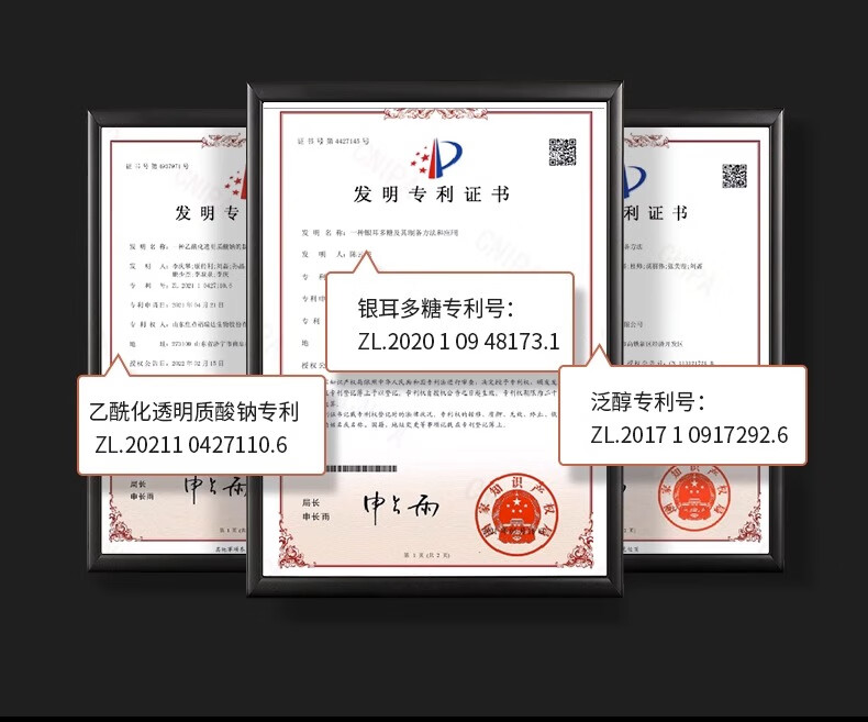 爵威尔（JUEWEIER）素颜霜男士遮瑕提亮肤色持妆自然肤色变帅jwe