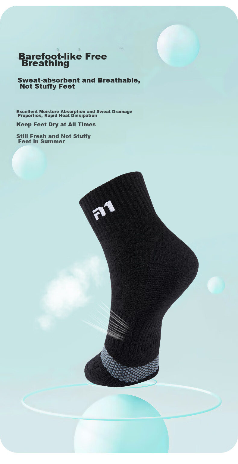 Спортивные носки Taan Mid-Calf для мужчин, плотные махровые, для бега, впитывающие пот, дышащие, нескользящие, черные, 3 пары