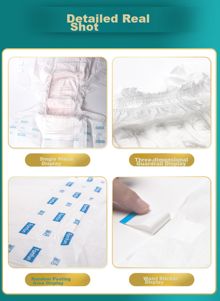 Подгузники для взрослых Yiniankang Active Plus, размер M, 30 шт.