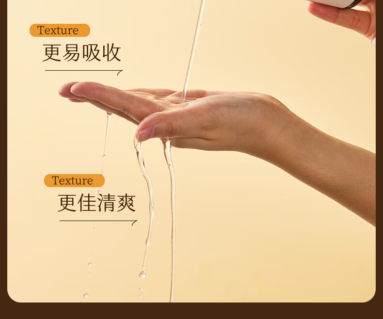 ORGINESE欧橘熊果苷焕颜精粹发光水爽肤水补水护肤化妆水湿敷水保湿提亮