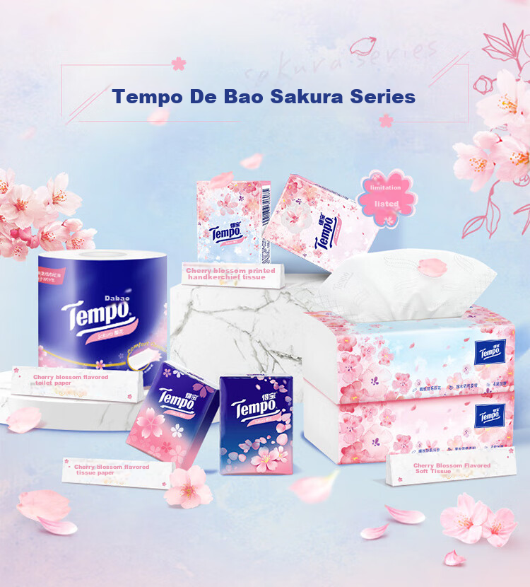 Рулонная туалетная бумага TEMPO Yibo's Choice, вишневый цвет, 4 слоя, 160 г/рулон * 10 рулонов, мягкая и смываемая