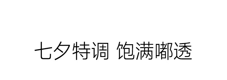 卡姿兰（Carslan）有色唇部精华蜜霜唇釉口红唇彩水光镜面G107蜜浆果4.5g生日礼物