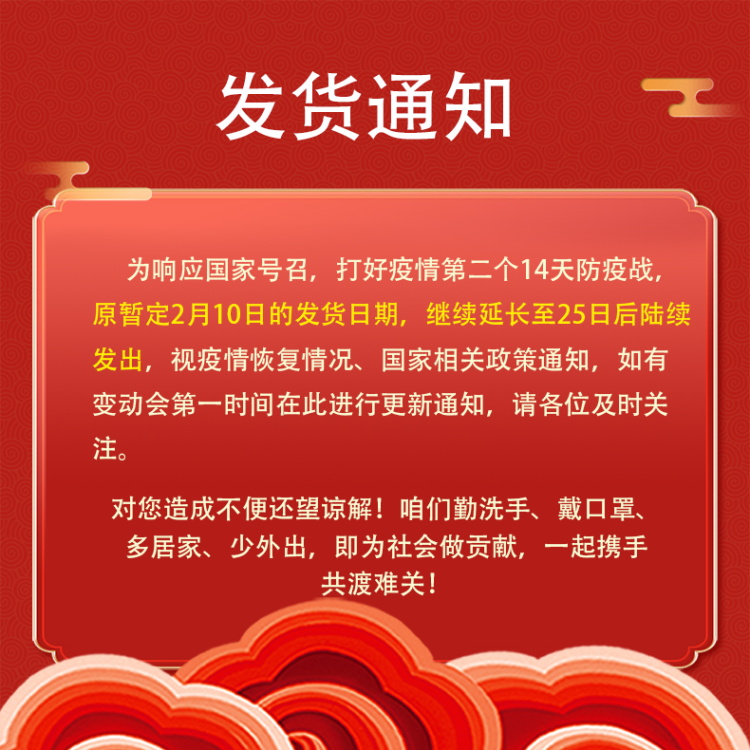 虎弟 翻斗换鞋凳鞋柜进门穿鞋凳简约现代收纳凳服装店沙发长凳子门口储物凳试衣间穿鞋储物凳鞋柜凳 【双层】铬黄黑皮80*24*50