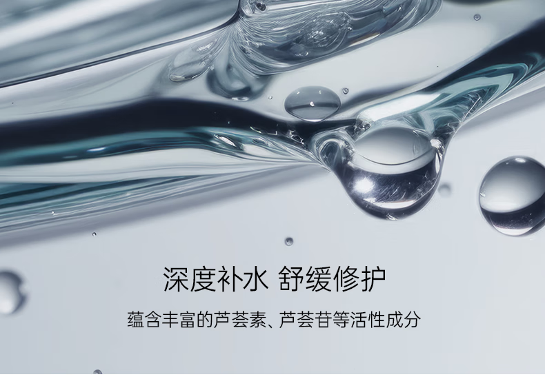 WIS男士清爽净肤洁面乳180g 控油洗面奶清爽洁净毛孔送男友