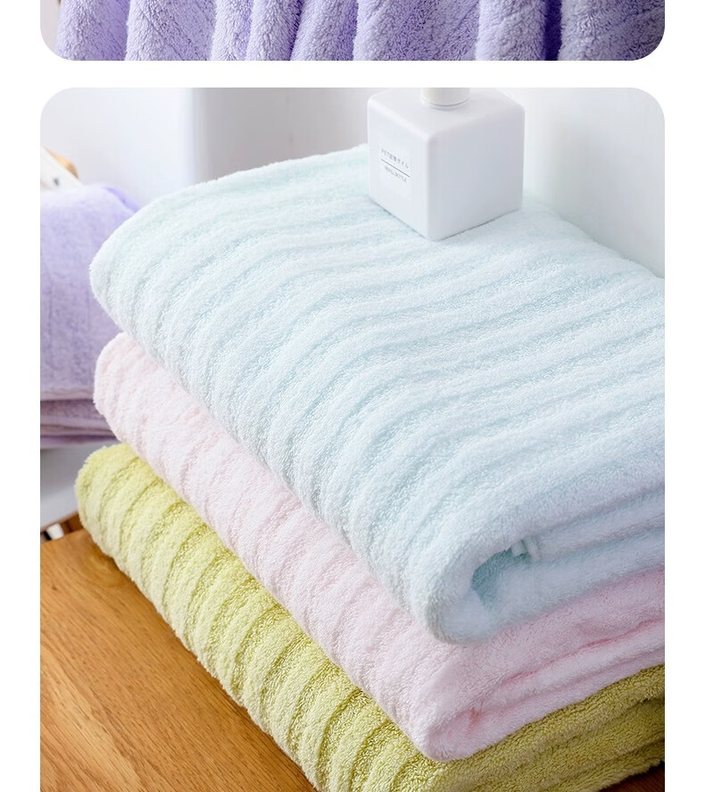 Набор полотенец UCHINO Cloud Mousse, 100% хлопок, белое, 70x140 см, 248 г