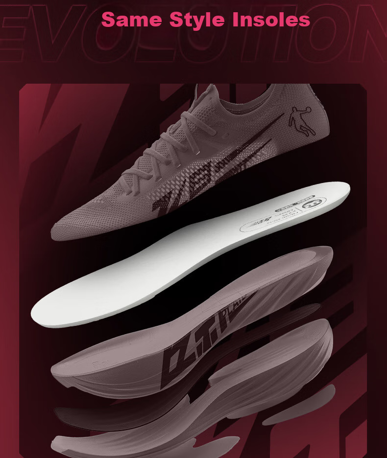 QIAODAN Feiying Plaid Series Matching Insoles, Yaxiangniu Men's Supercritical Foam Marathon Running Insoles
