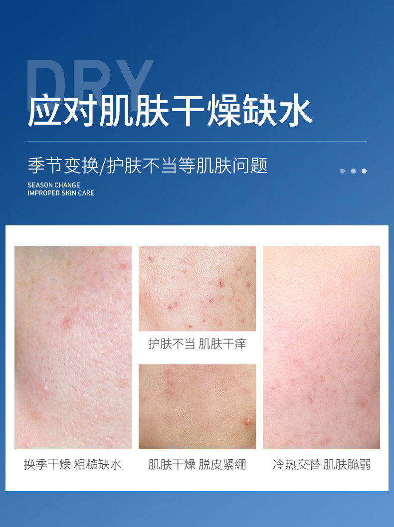 形象美IMAGES保湿德国进口凡士林身体乳男女士护手霜滋润补水防干裂170g 橙色
