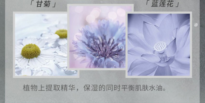 AHC 【自播专享】 男士水乳洁面套装（水+乳液+洗面奶）教师节生日礼物
