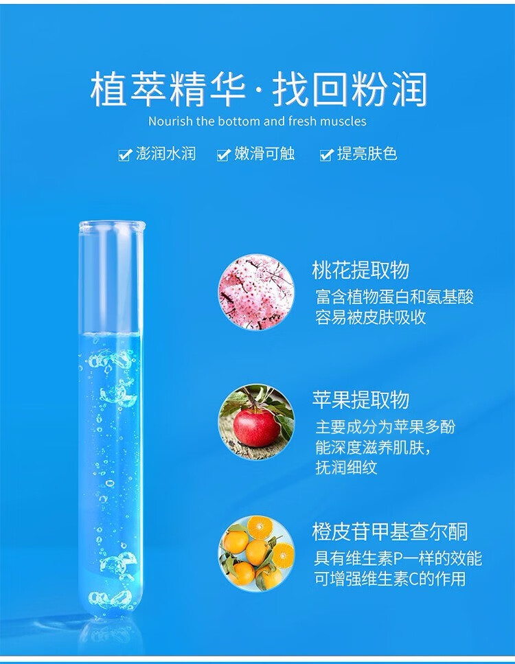 一叶子（one leaf）面膜女补水保湿锁水提亮肤色收缩毛孔玻尿酸清洁控油男护肤品官方 【补水清洁】奢养面膜礼盒30片