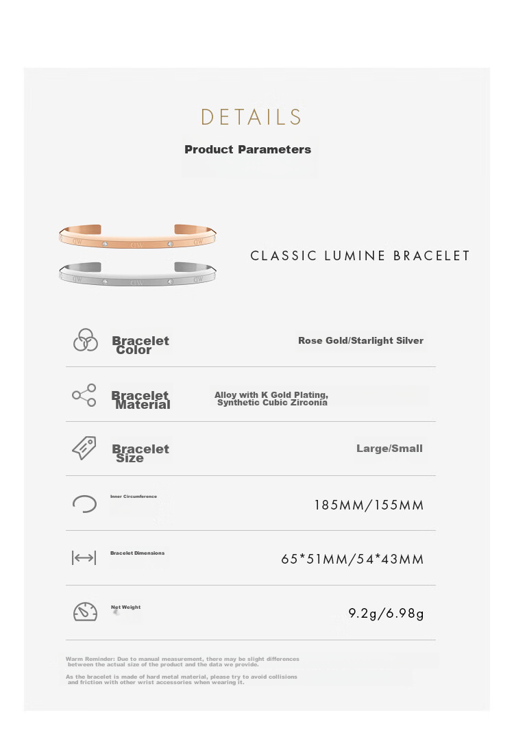 Браслет Daniel Wellington