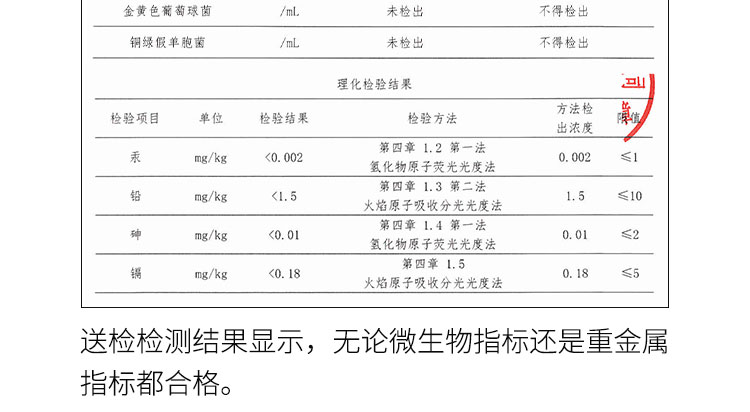 爱诺玛亚（AROMA）520ML 茶树纯露祛痘 祛痘爽肤水 天然喷雾 补水保湿 精华爽肤水