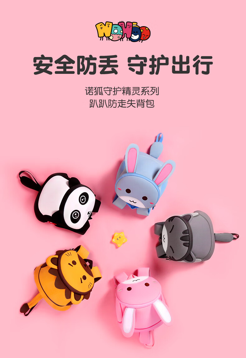 商品详情图