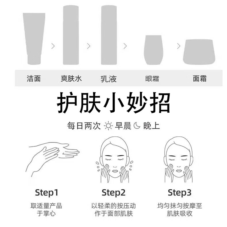 OUNUOLAN神仙水sk水乳小样护肤品化妆品套装礼盒多肽胶原蛋白补水保湿肌肤