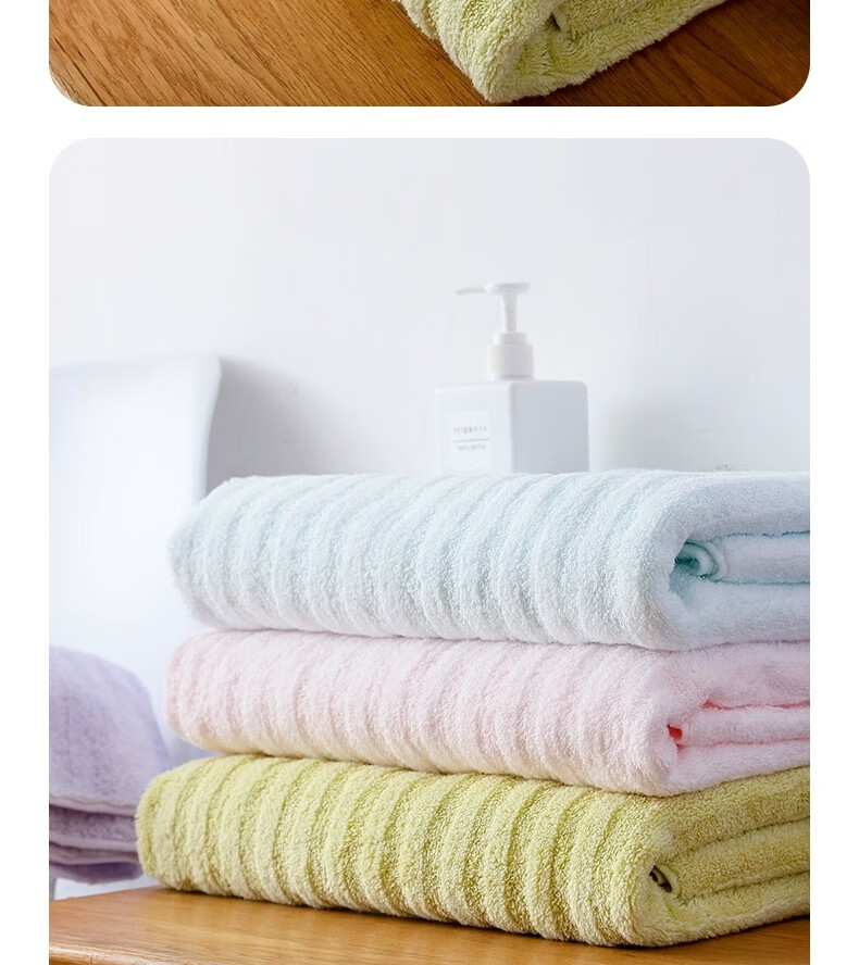 Набор полотенец UCHINO Cloud Mousse, 100% хлопок, белое, 70x140 см, 248 г