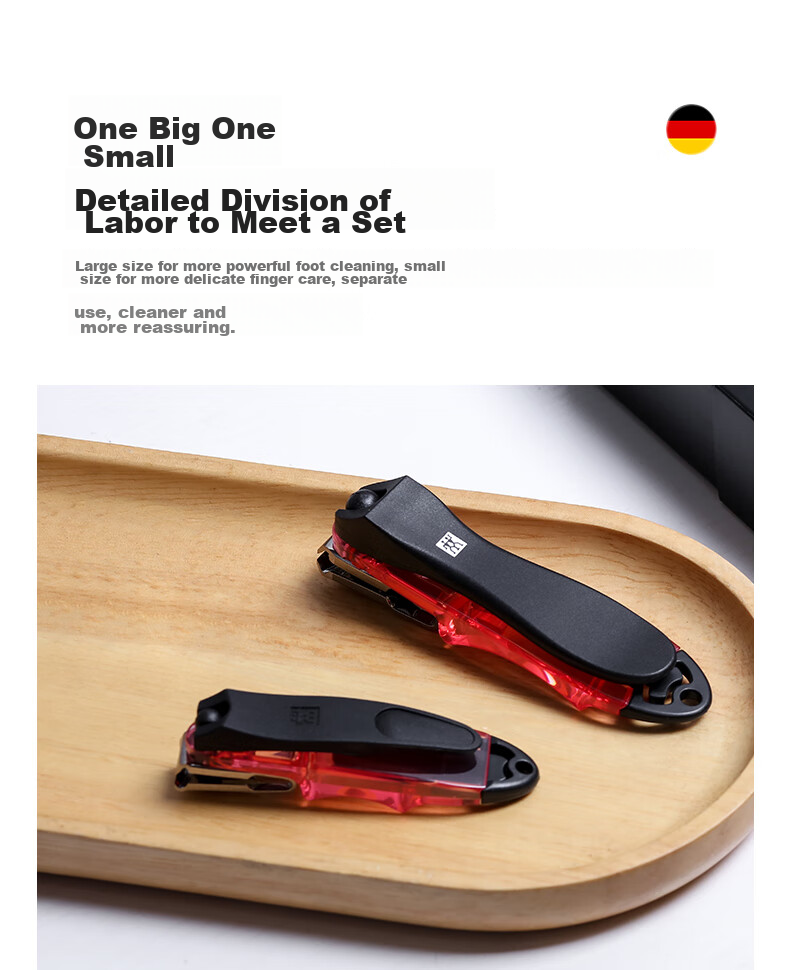 Маникюрные кусачки ZWILLING