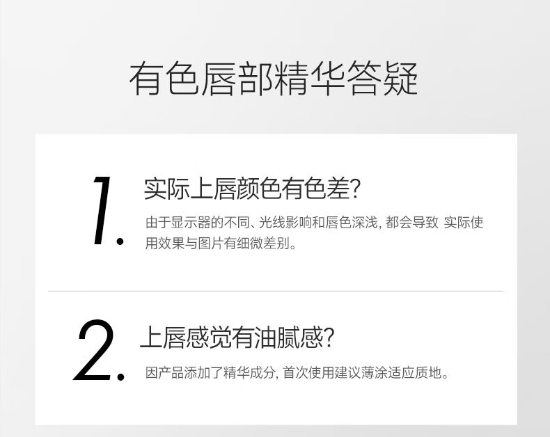 卡姿兰（Carslan）有色唇部精华蜜口红礼盒唇釉套装水光镜面唇蜜1g*4支装 生日送礼