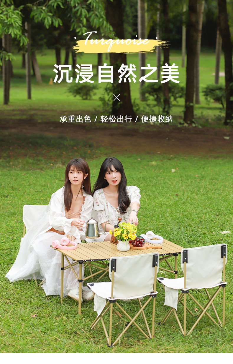 红硕  马扎折叠凳子折叠户外折叠椅便携式小凳子靠椅沙滩椅钓鱼椅写生椅便携式家用休闲椅子野外