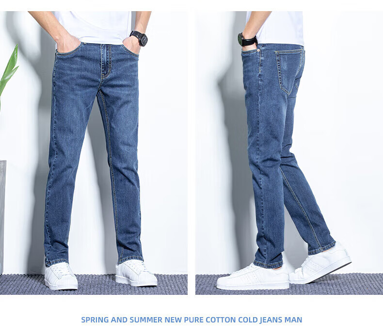 Джинсы Jeanswest мужские, прямые, размер 36, темно-синие