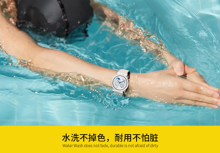 Ремешок MSSM для Huawei Watch 4pro/GT5/4/GT3/2/3pro/cyber, силиконовый, магнитная петля, цвет "Звездный свет с оранжевым", циферблат 42/43 мм, интерфейс 20 мм