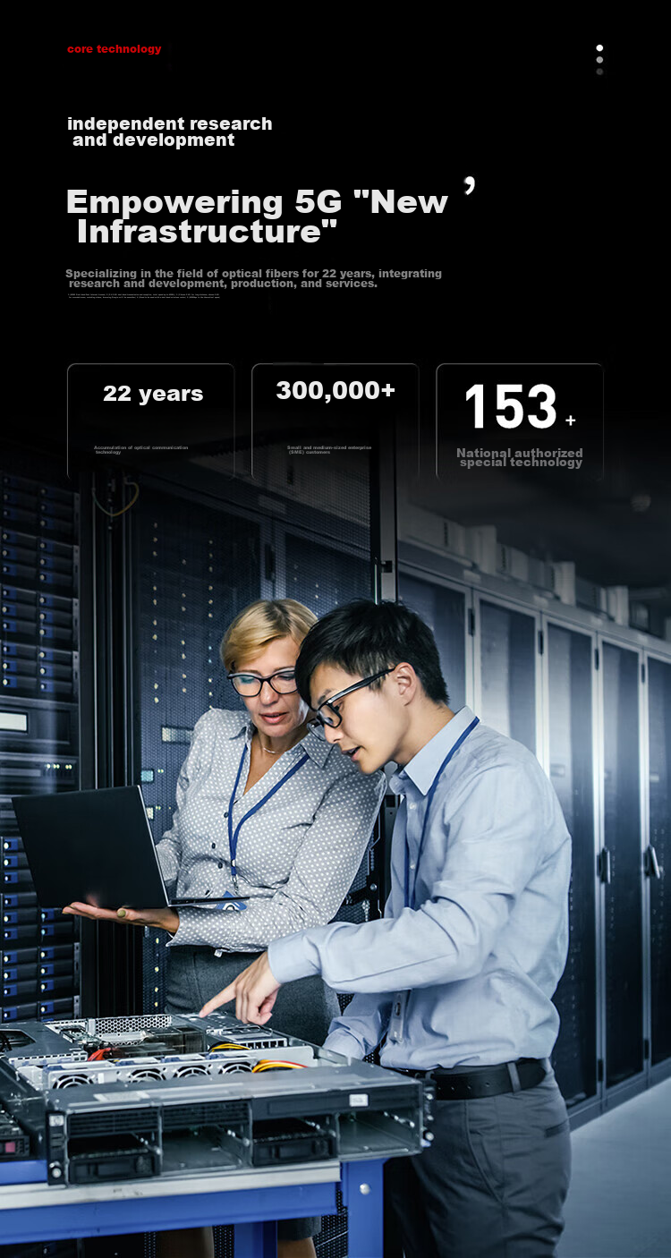Патч-панель Shengwei SC-SC (UPC), одномодовая, одножильная, 10 Gigabit, 3 метра, LSZH