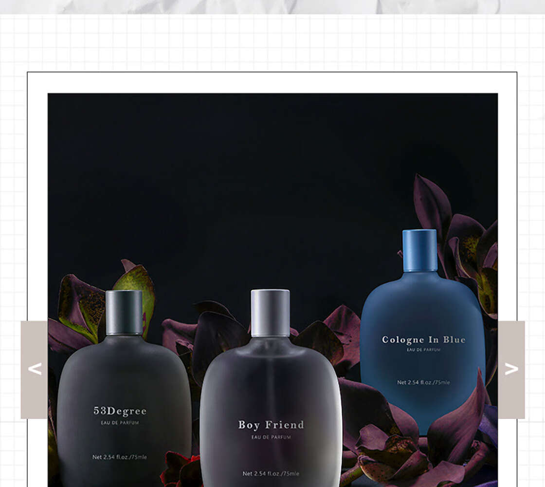 名创优品（MINISO）男朋友男士香水 淡香香氛男生香水持久留香礼物 75ml