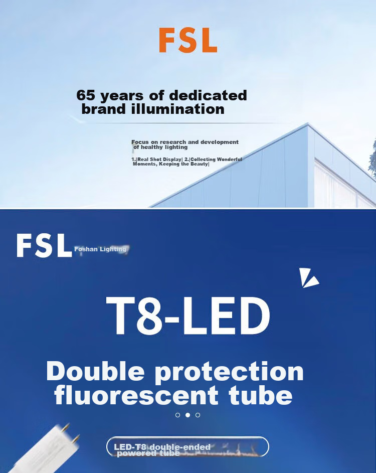 Светодиодная трубка FSL T8, 0.9 метра, 14 Вт, холодный белый свет (6500K), упаковка 5 шт.