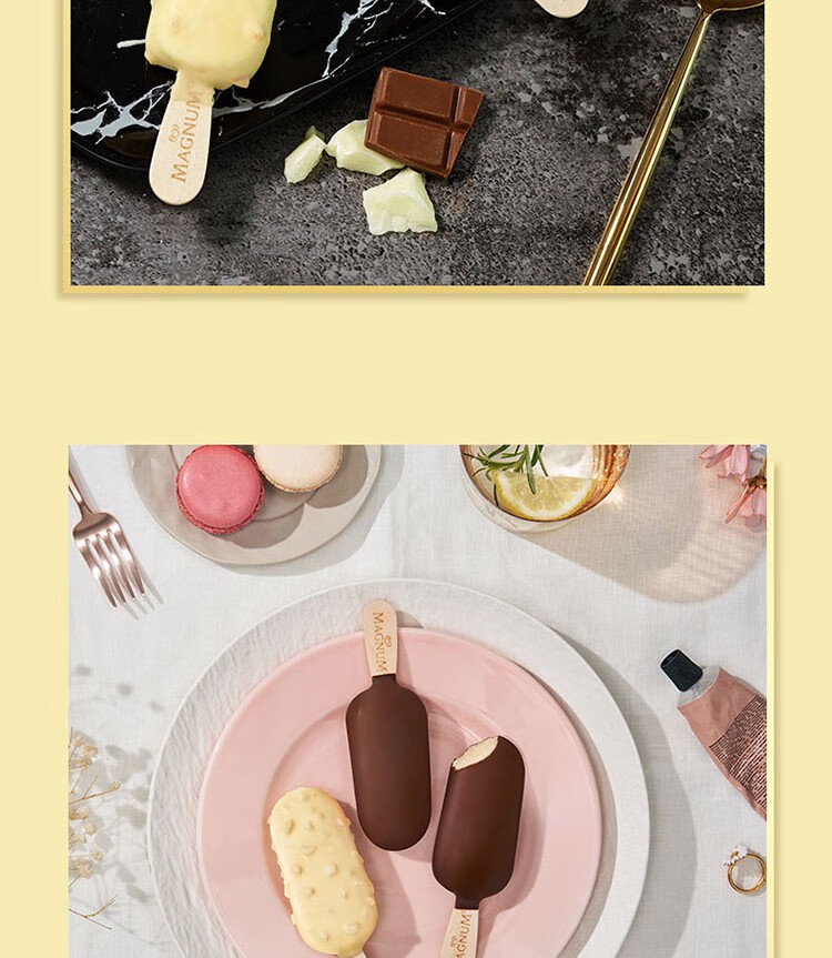 和路雪 迷你梦龙 香草口味+白巧克力坚果口味 42gx3支+43gx3支装 冰淇淋家庭装（新老包装 随机发货）